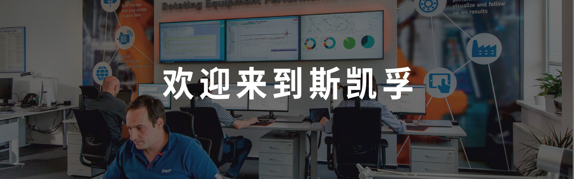 上海亞克隆軸承有限公司